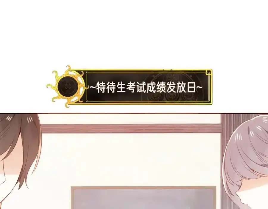 第18话 感受82
