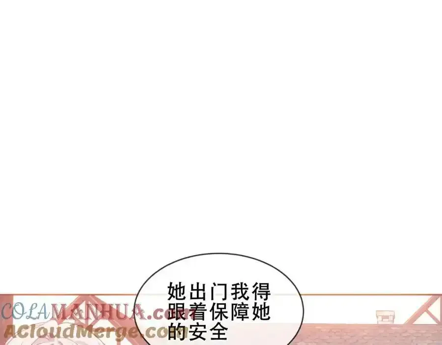 第37话 与现实的连接40