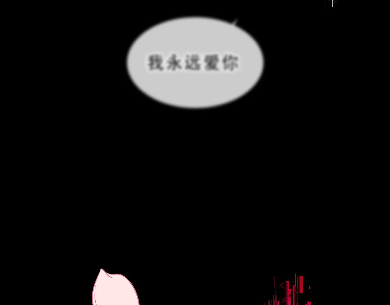 第40话 落幕33