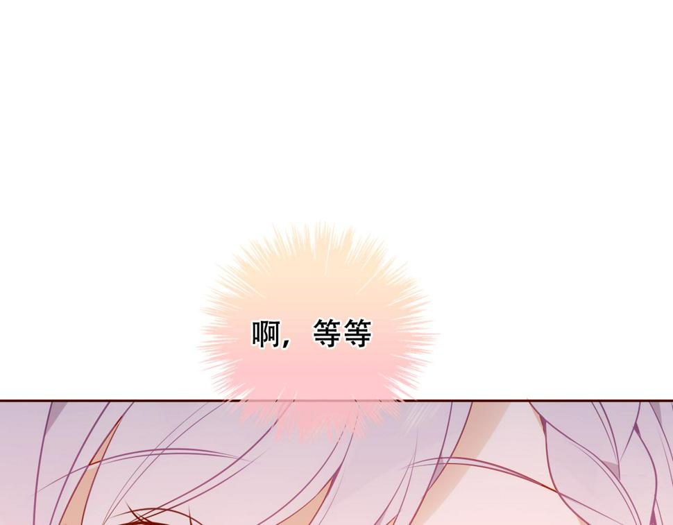 第28话 双子76
