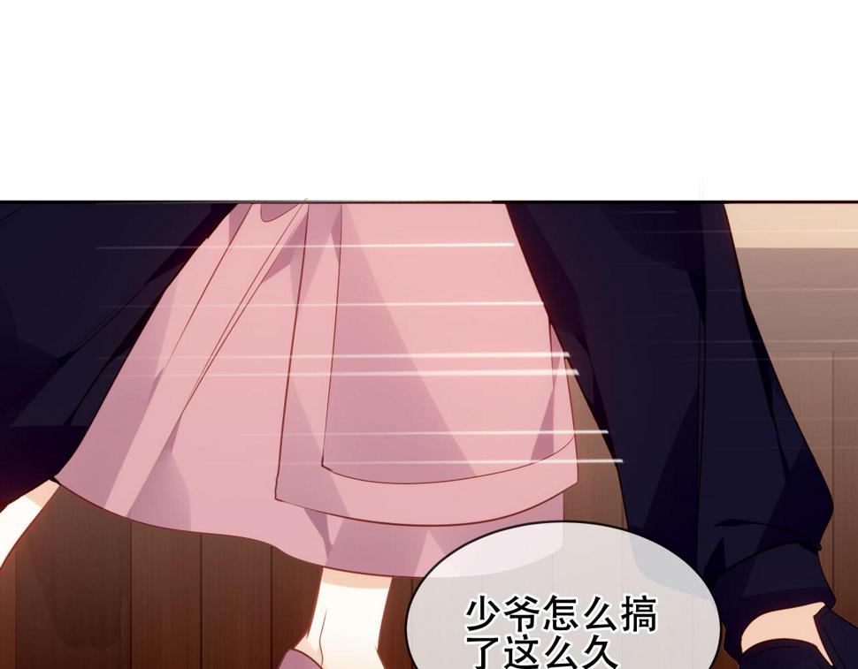 第24话 戏中戏48
