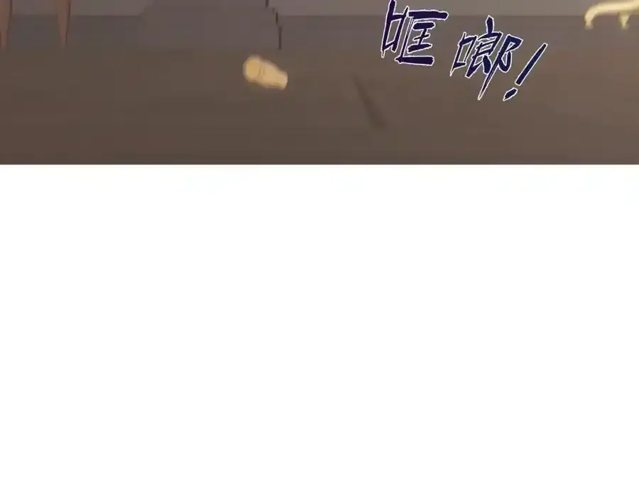 第21话 洛洛109