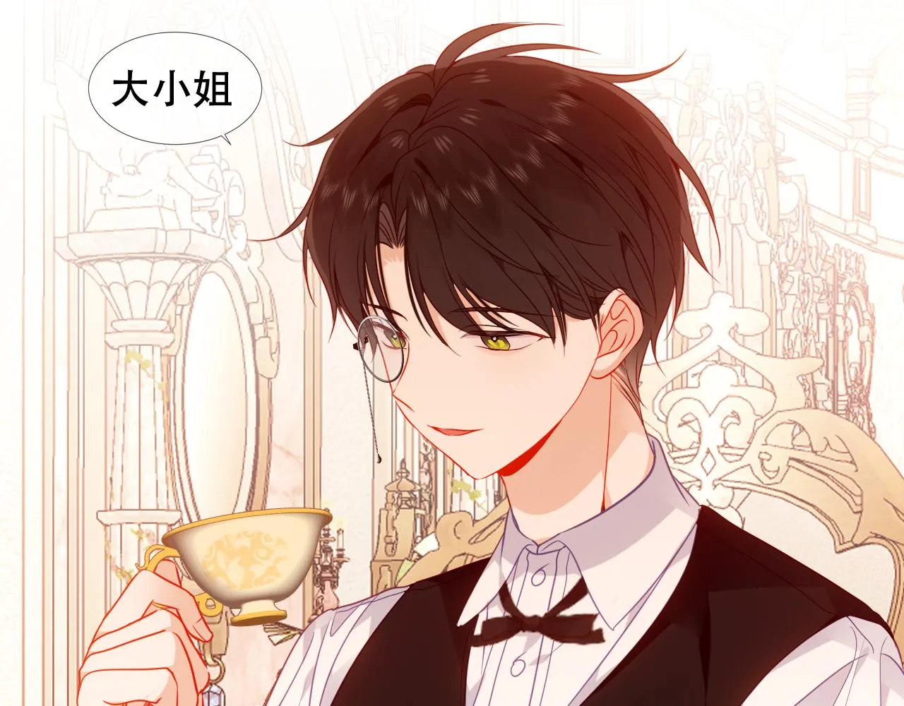 第34话 来者何人21