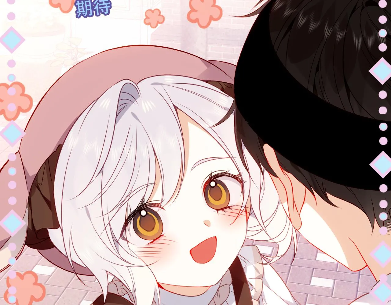 第31话 醉梦33