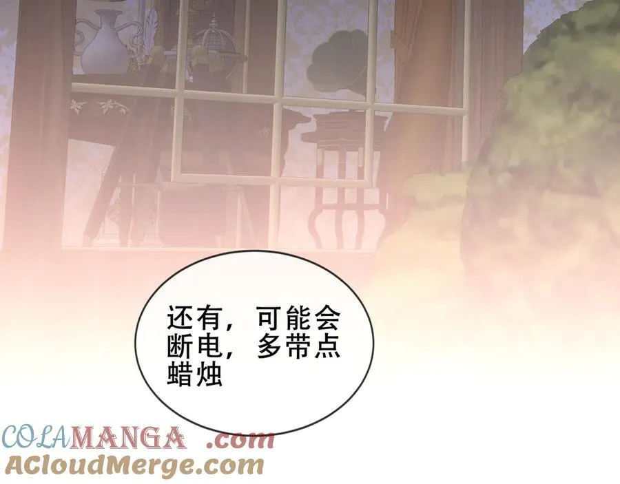 第34话 无法回头的谎言28