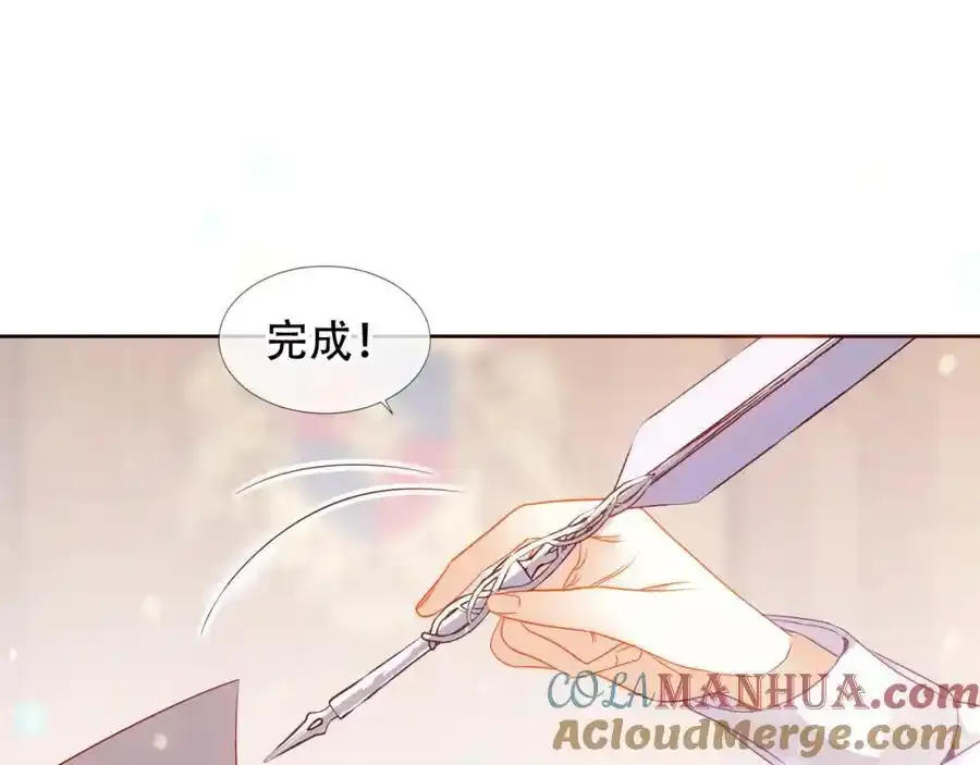 第13话 考试日18