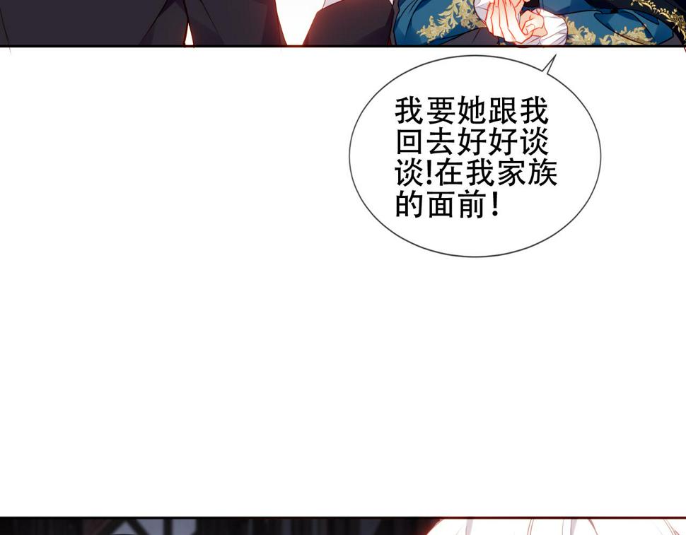 第22话 危机15
