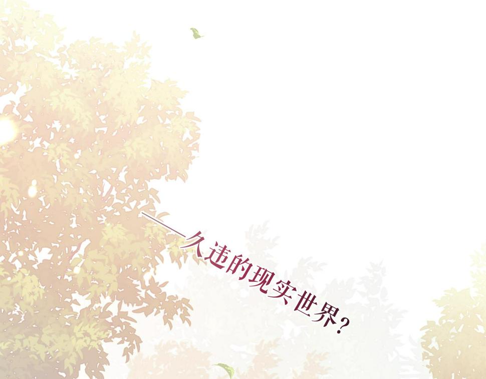 第24话 戏中戏5