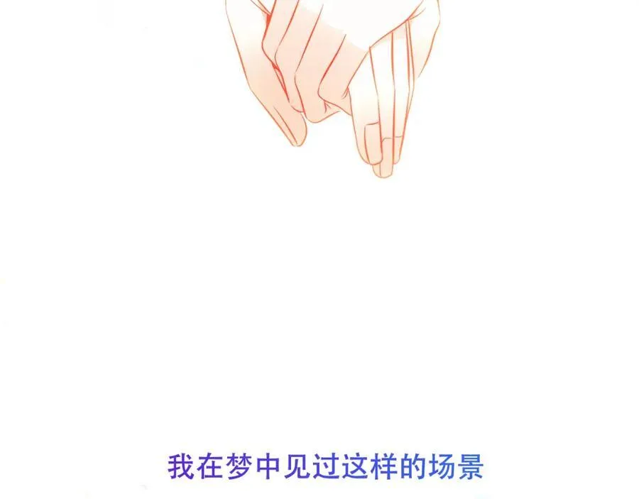 第25话 雨中71