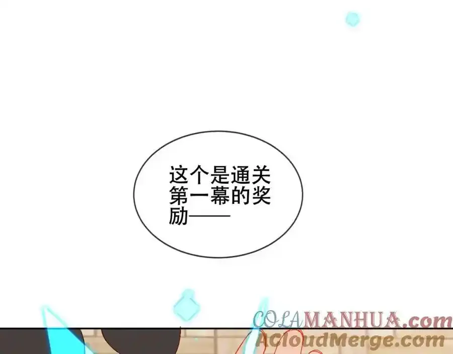 第2话 破产危机28