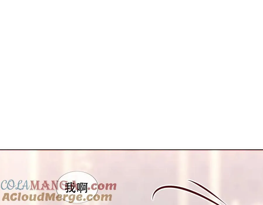 第27话 毒蛇的爱96
