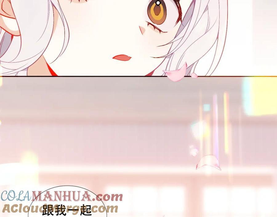 第4话 入学90