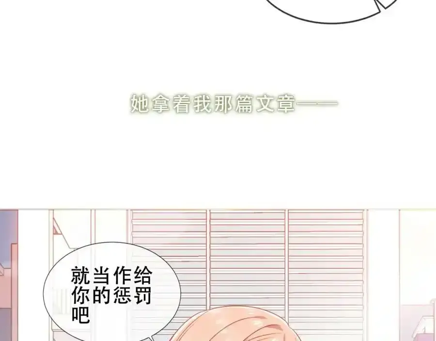 第38话 他人故事中的大小姐34