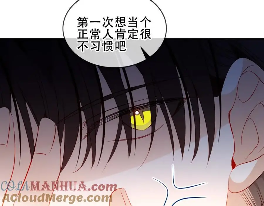 第17话 躲藏124