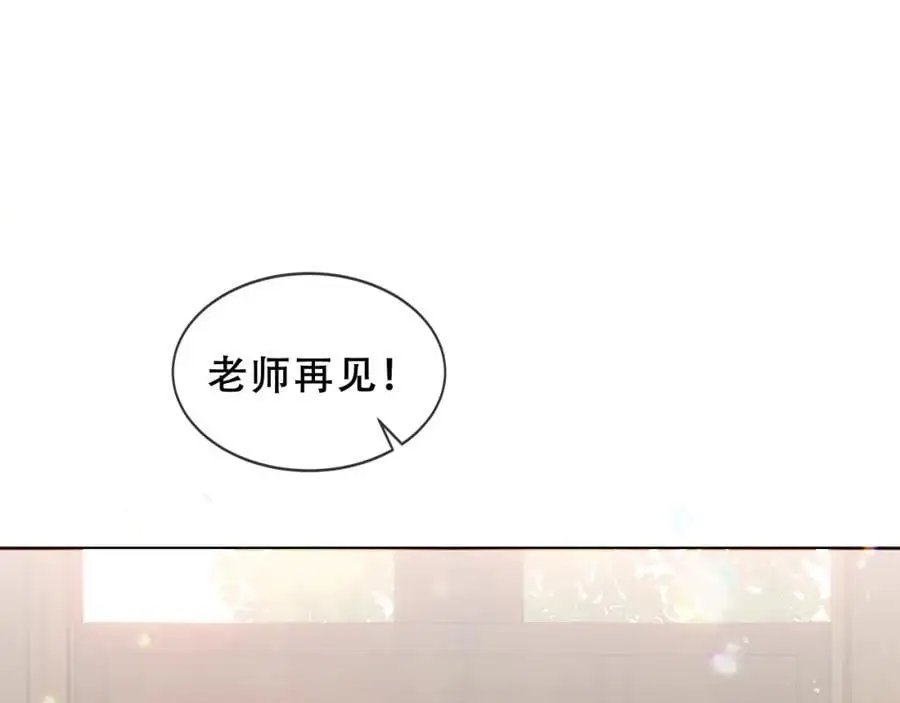 第10话 小狗主人95