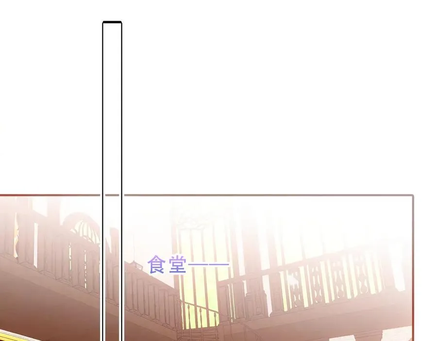 第28话 各有心事25