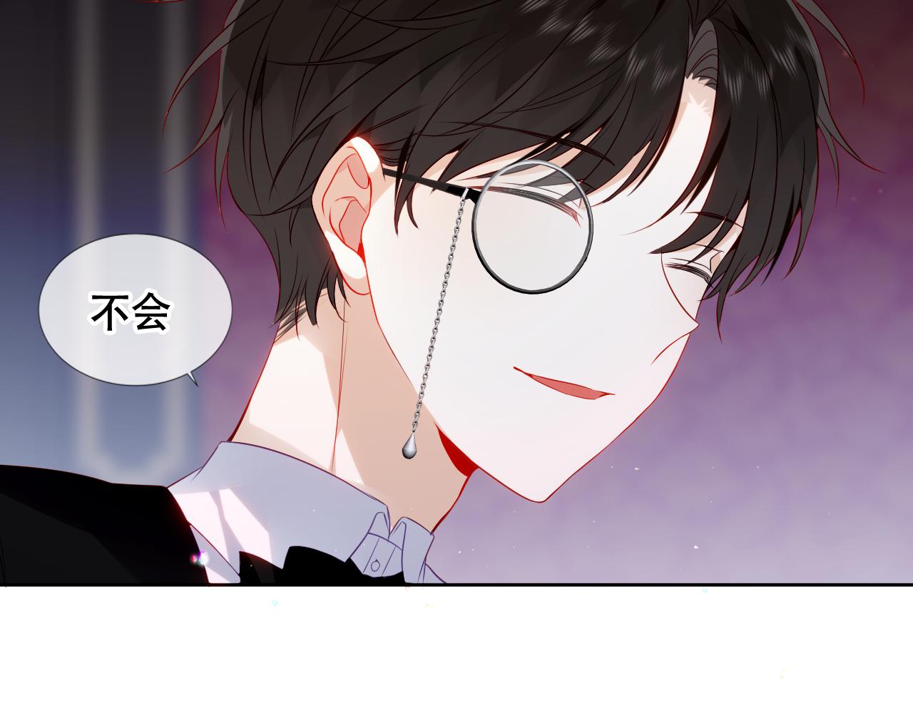 第12话 爱与惩罚83