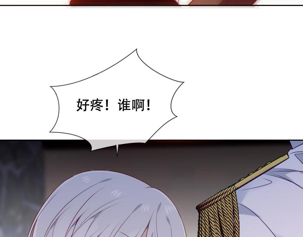 第24话 戏中戏64