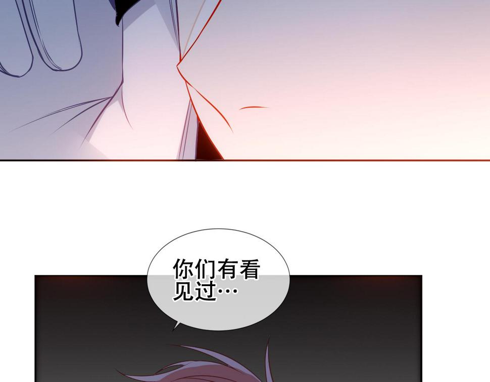 第24话 戏中戏70