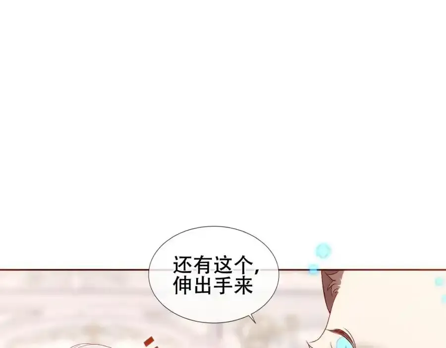 第2话 破产危机26