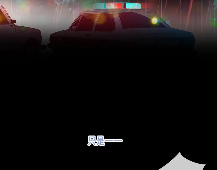 第37话 别碰47