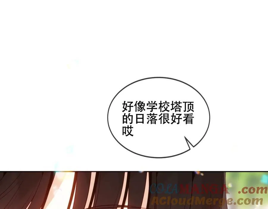 第25话 雨中68