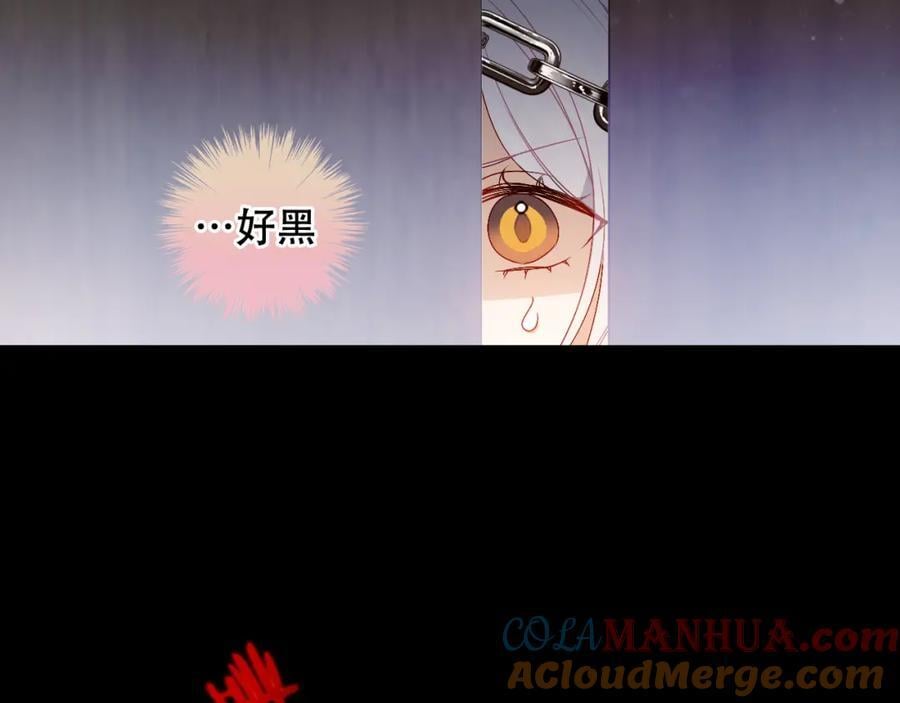 第4话 入学39