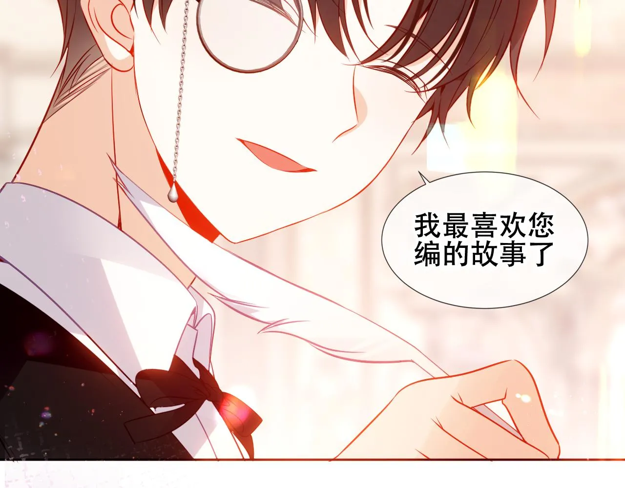 第33话 相似63