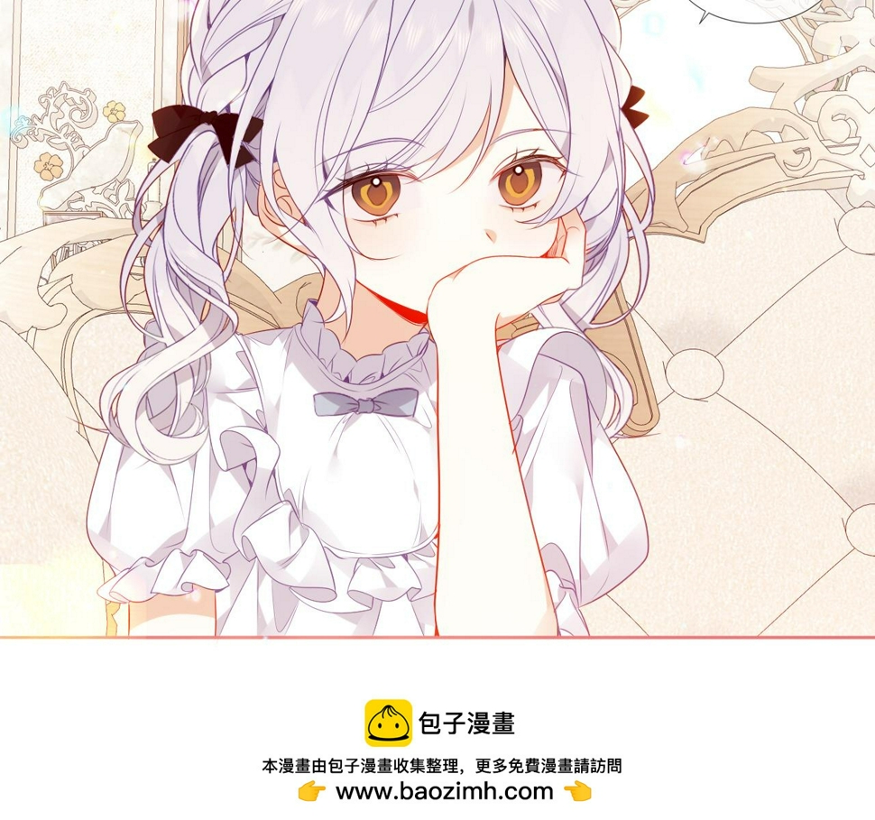 第30话 睡着了49