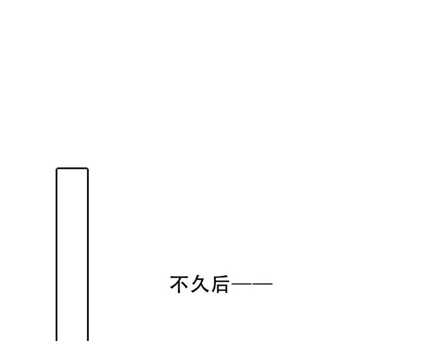 第11话 在意49