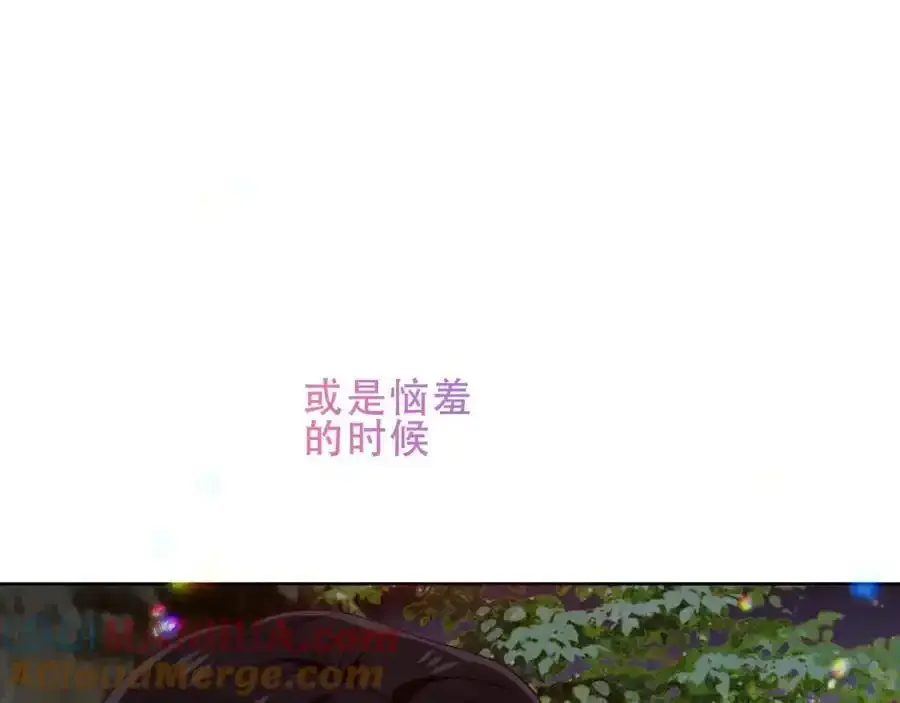 第7话 心跳84