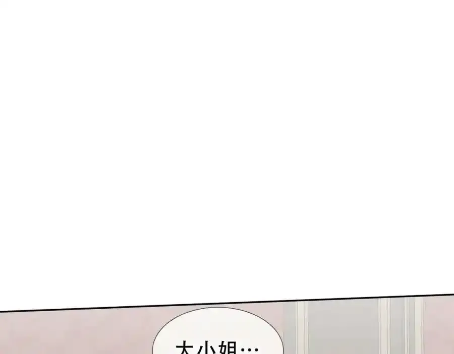 第16话 听话！听了。91