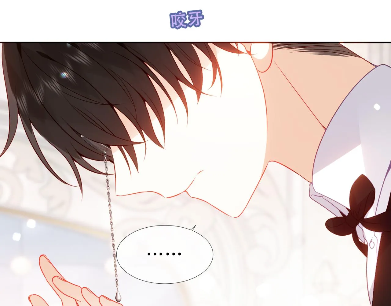 第40话 落幕75