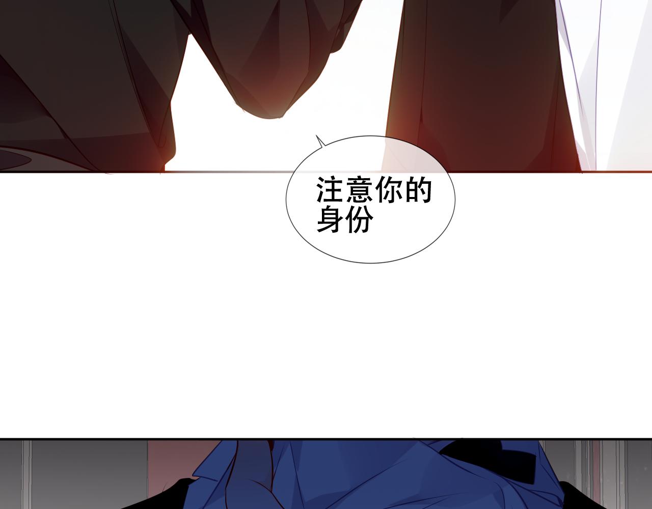 第13话 相扣28