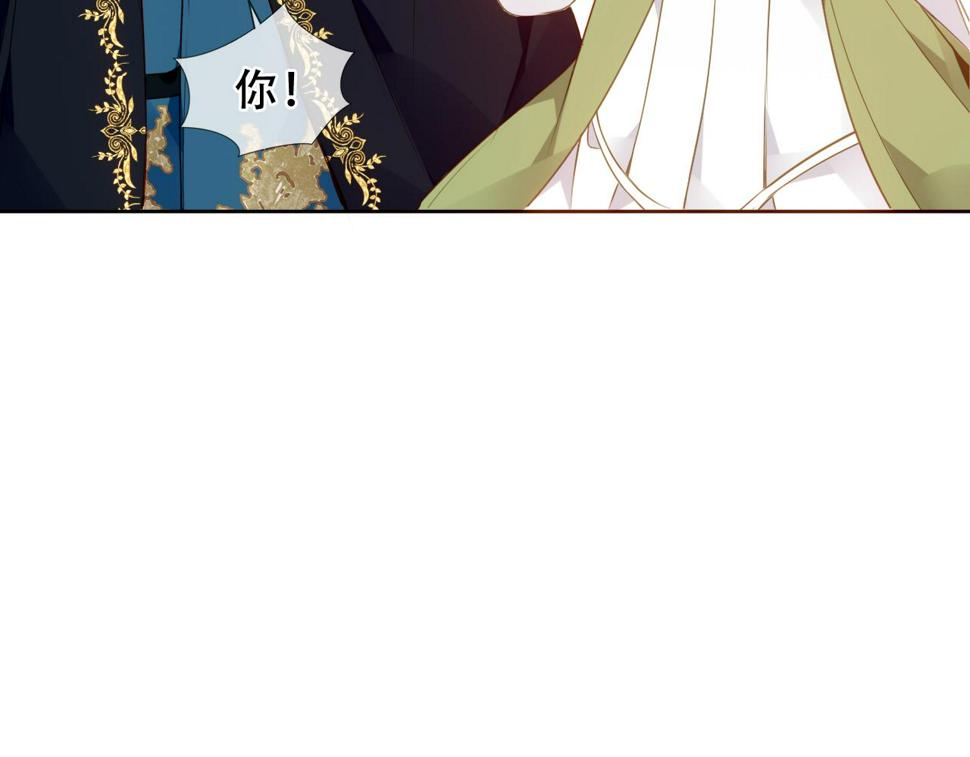 第28话 双子23