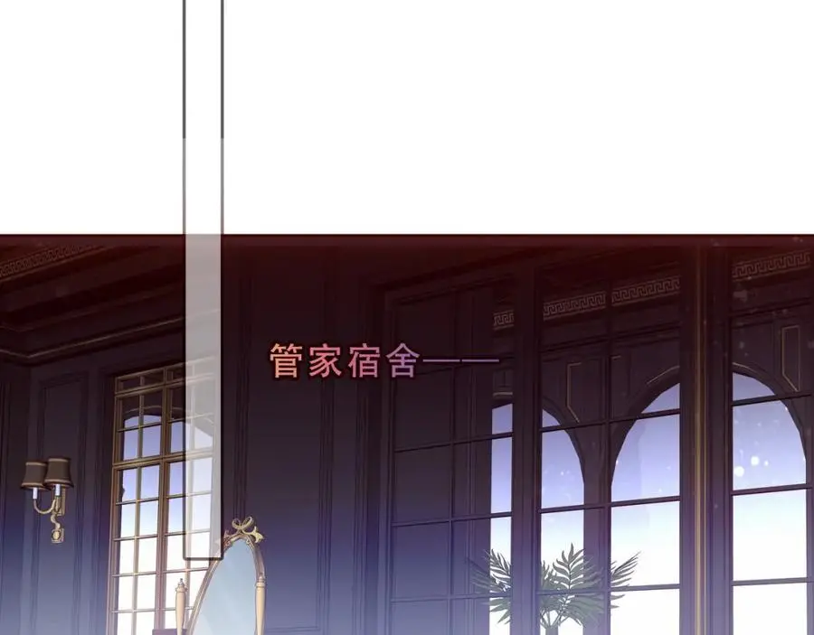 第17话 躲藏34