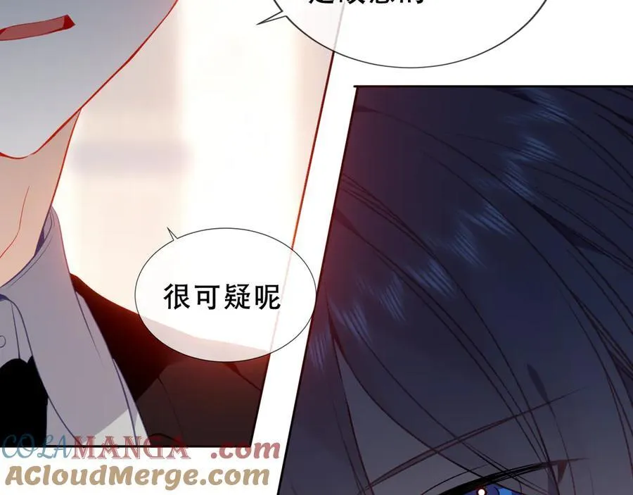 第37话 别碰108