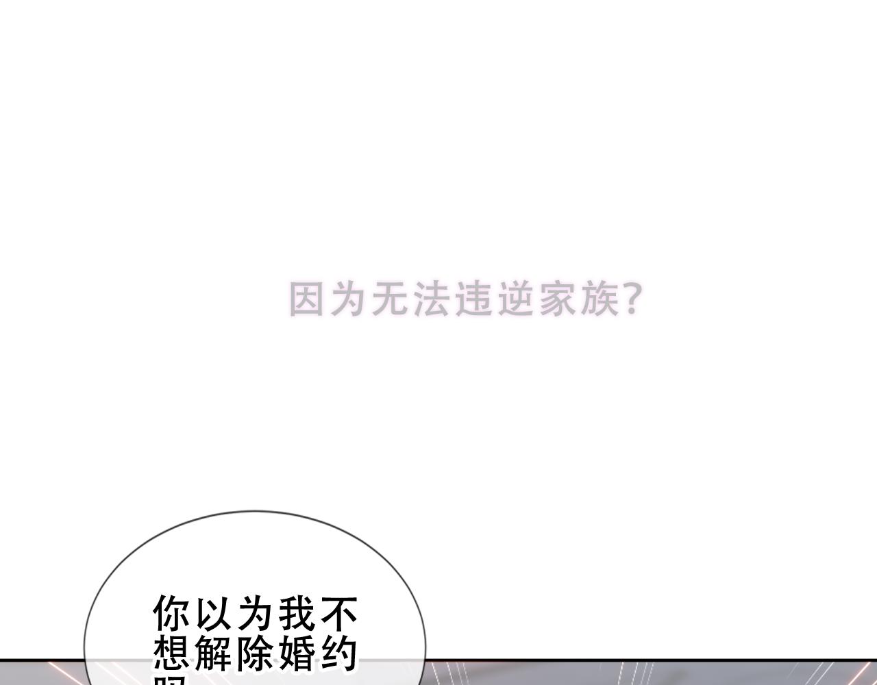 第18话 同类34