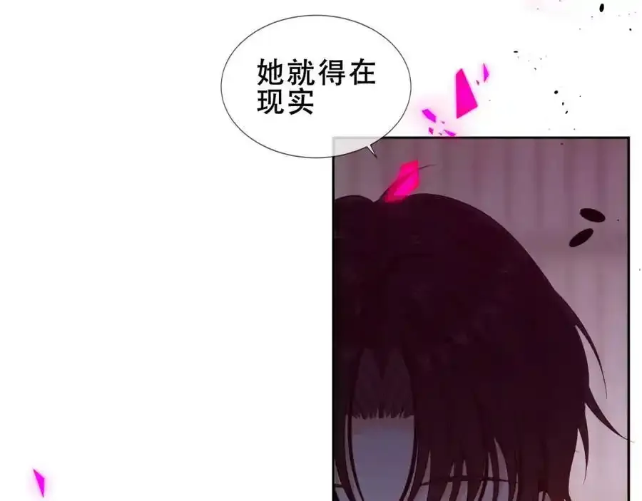 第39话 慕寒94