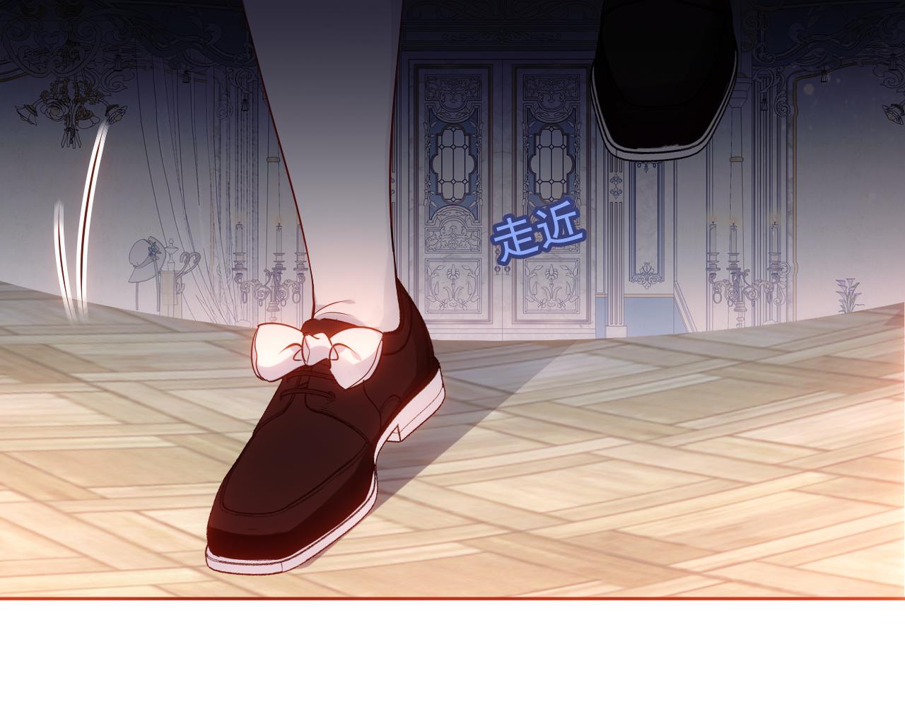 第3话 重逢6
