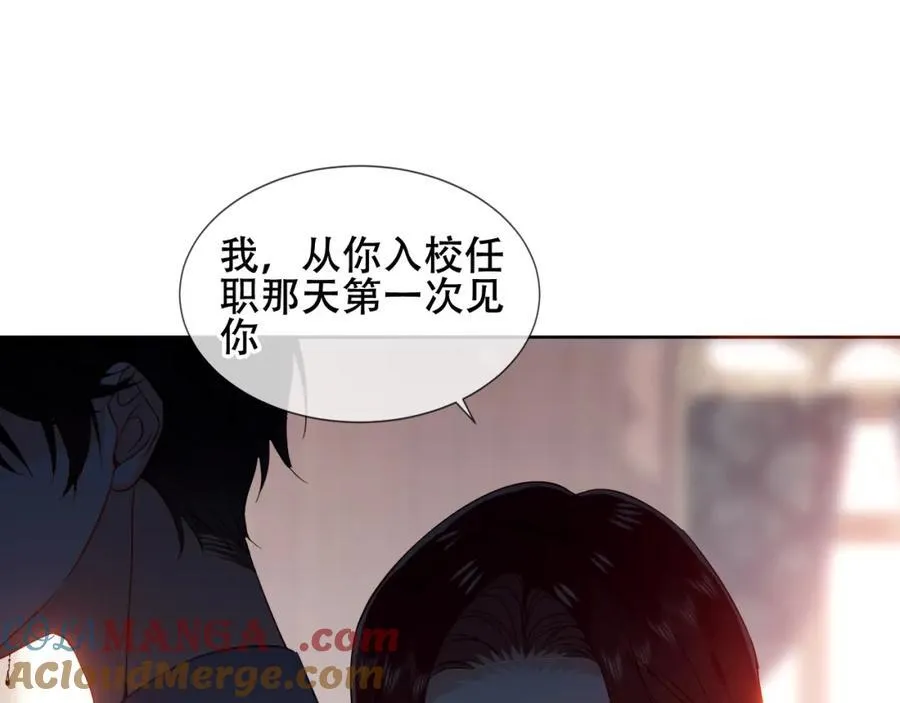 第26话 怎么可能不喜欢76