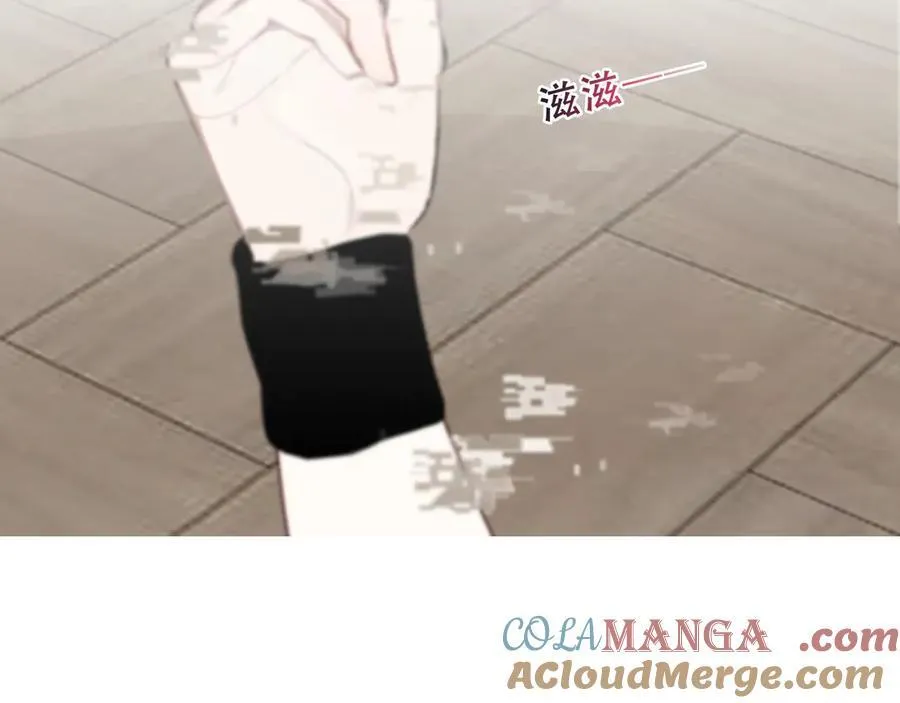 第33话 坦白100