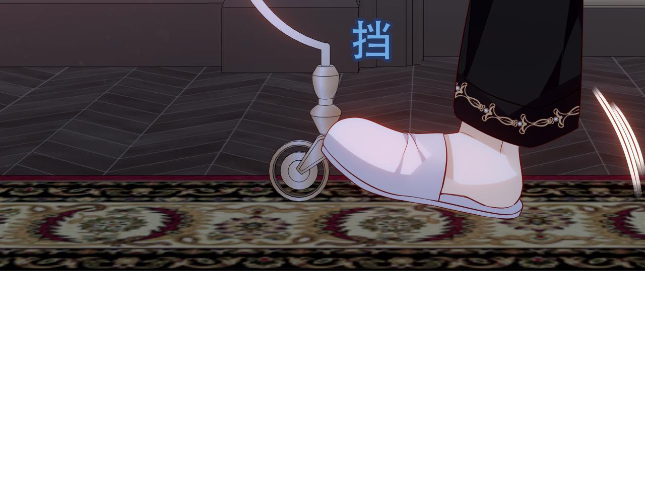 第11话 两个男人78