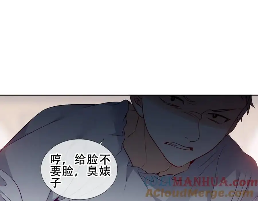 第14话 救场27