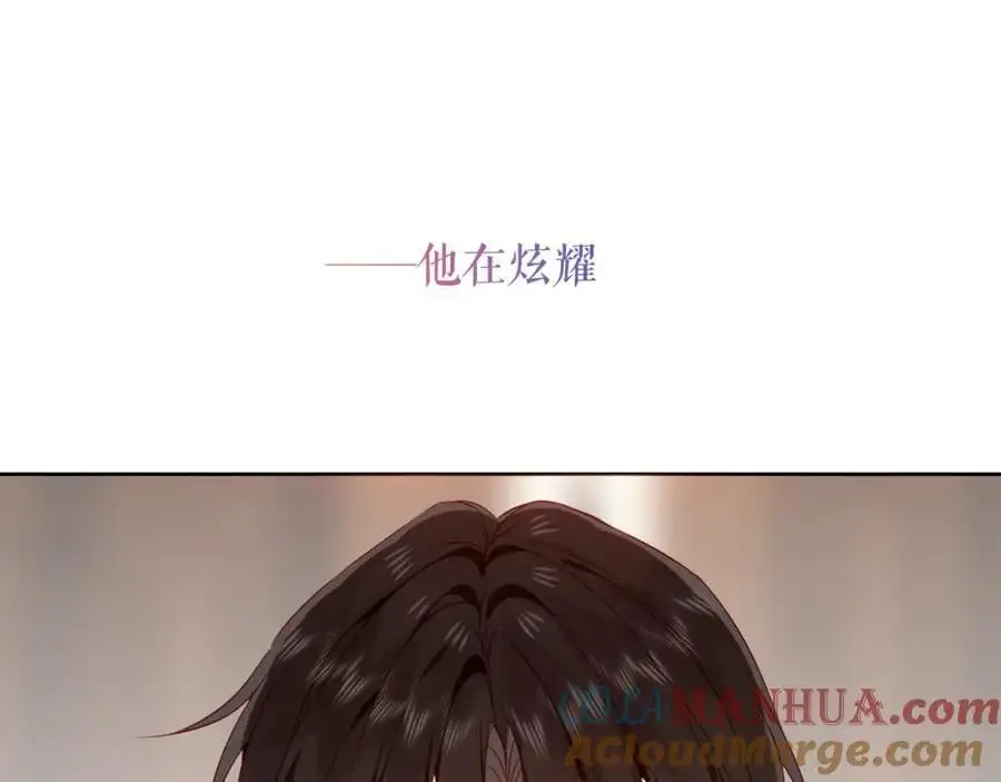 第16话 炫耀52