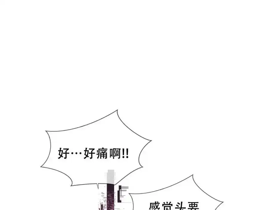 第40话第一季完结篇 落幕14