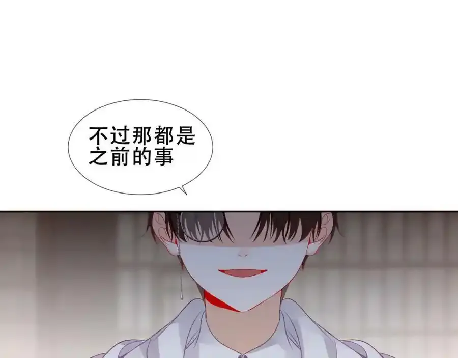 第37话 与现实的连接61