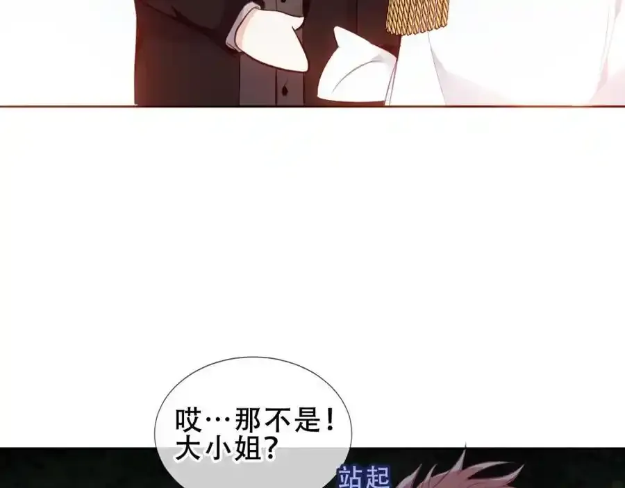 第18话 感受31