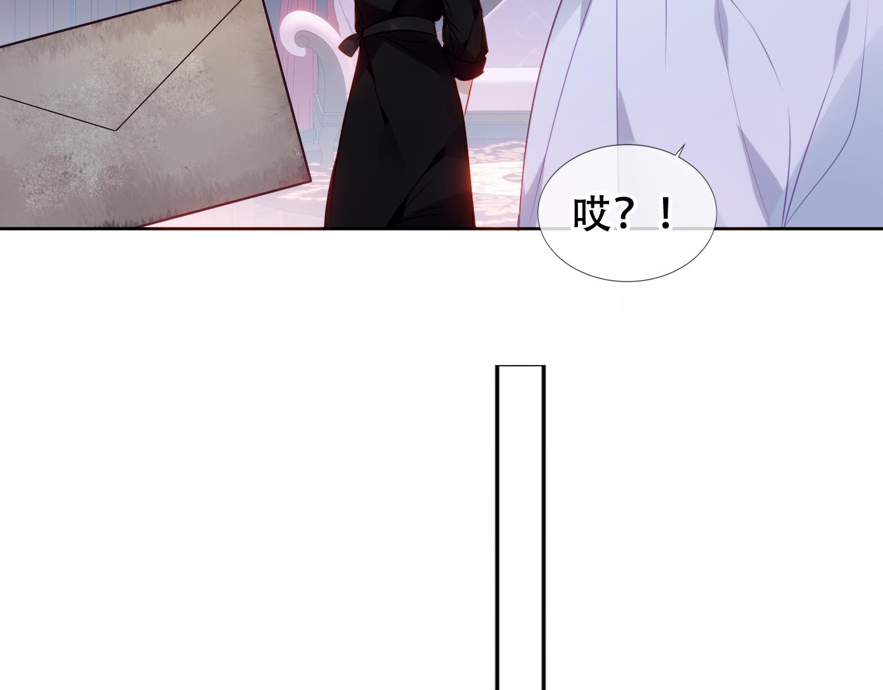 第14话 隐藏的危机80