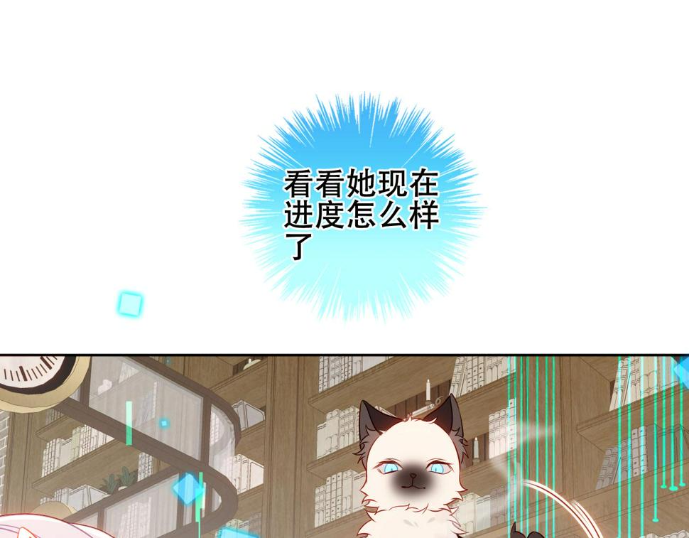 第24话 戏中戏24